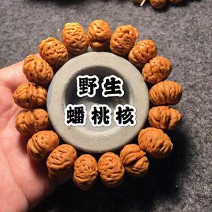 �ִ������w�������ܼy��Һ������Һ�Ұ���P���Һ���Ů������