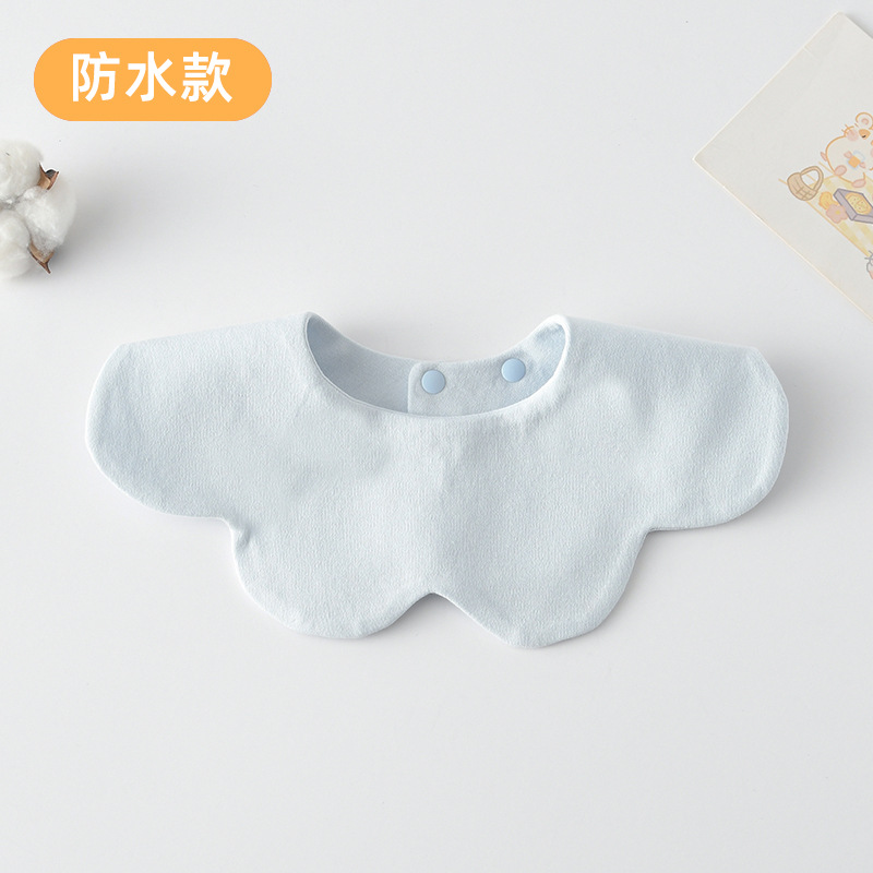 [방수면 양면] 소프트블루