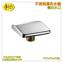 ���P��ٲ���ˮ��ˮ�쁆����ԡ��ϴ�_��ˮ���^�_�P�����ԡ�����