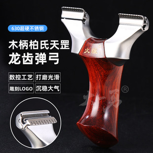 ����ľ����������������f�����X�߾��ȑ��⌍�����^9025����