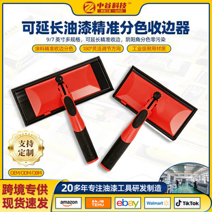 �羳���u�F؛�ٰl����ˢëˢ180&deg;�{������7&lsquo;&rsquo;9&lsquo;&rsquo;��ɫ��߅��