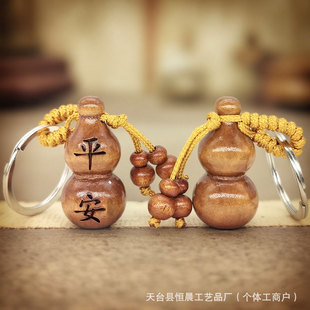 ����ľ���J耳׿�ƽ���S��ף���Z�������ƽ��12��Фľ���J�ؔ�