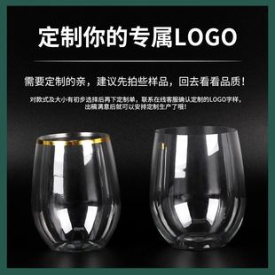 ��ˤ12ozһ��������pet�������Ɍ��۲���ϱ�����ˮ��16oz��Ǳ�