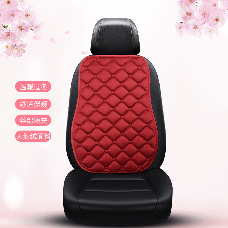 冬暖かいシートクッション工場直販四季ぬいぐるみ菱形短毛シートクッション 3 点セット厚みのある滑り止めホットスタイルクッション|undefined