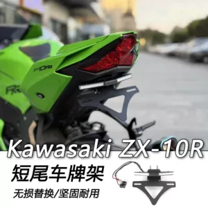 Kawasaki ZX-10R üçün qatlanan qısa quyruq nömrə tutacağı, ardıcıl dönmə siqnalları, 2020-2028