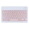 Keyboard, tablet laptop, wireless mobile phone, mouse, set, bluetooth