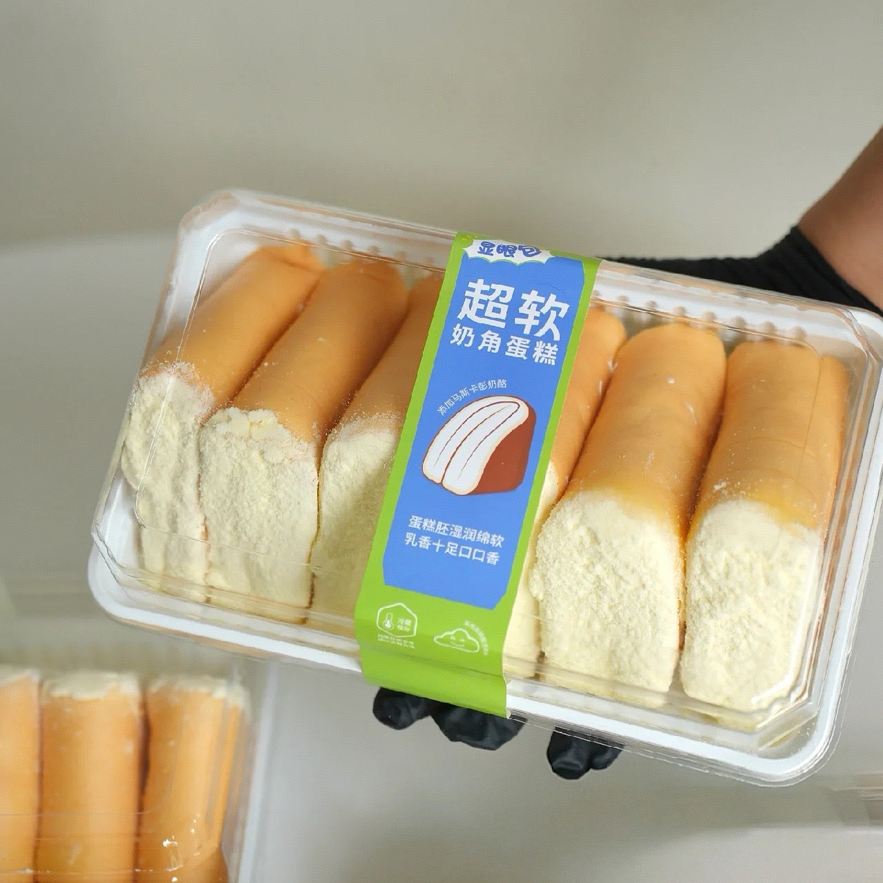 Caja de embalaje de croissant ultra suave caja de embalaje transparente desechable