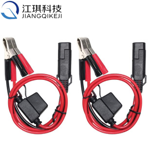 SAE���{�~�A���L�� SAE�����U�z���_�P�B�Ӿ� 12V늳��{�~�A��SAE