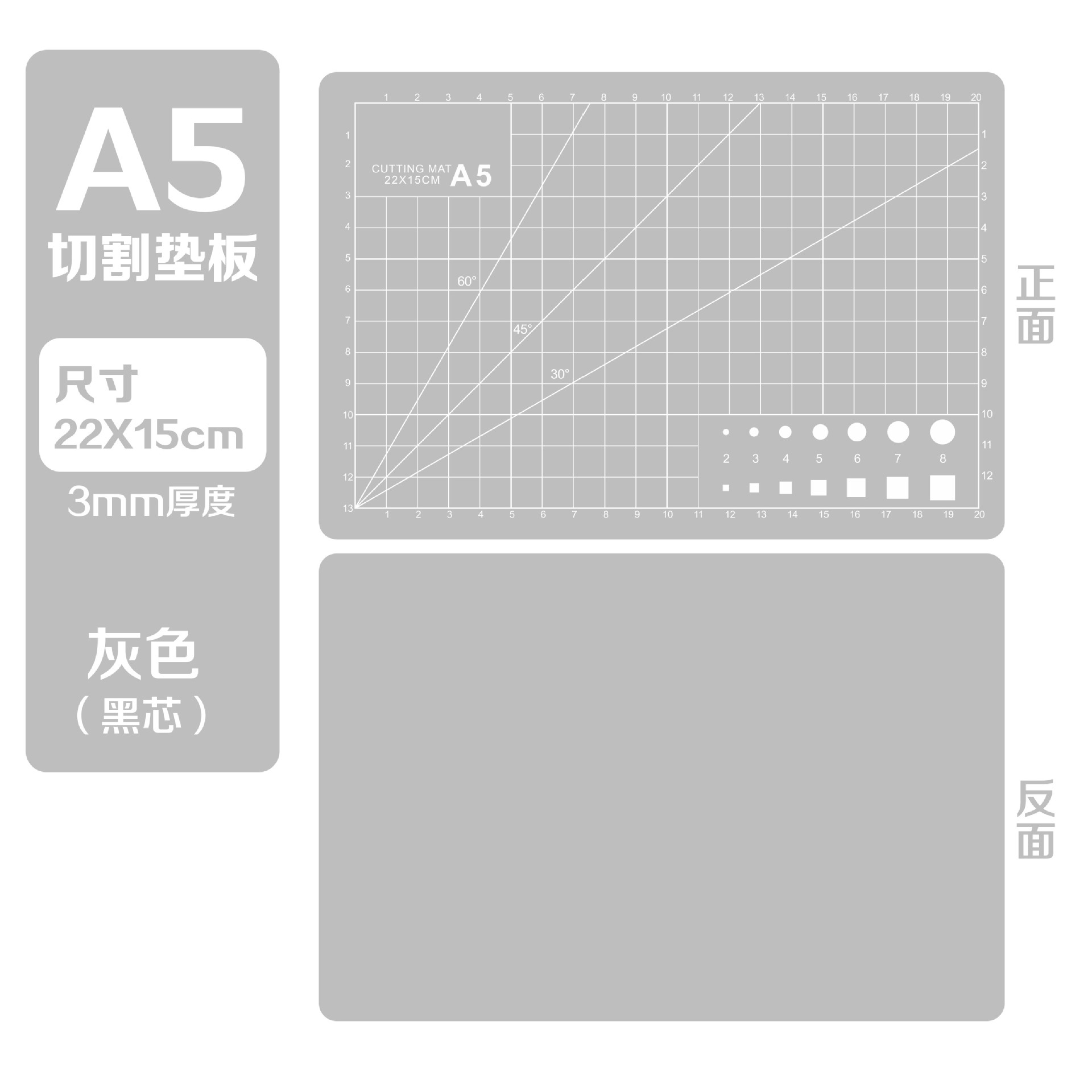 Tapete de Corte Engrosado para Manualidades A3 A4 A5 de PVC, Engrosado para Dibujo y Manualidades image 18