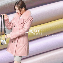 �ֻ�����Ƥ��������puƤ��������װŮװƤ��Ƥ����ϴ��װ���Ь��