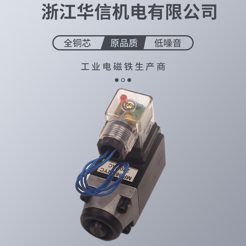 ���ŵ����HCN MFB6-22YC 37YC �����������õ�ŷ�  18YC 54YC