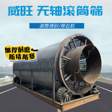 �o�S�LͲ���B�����Yʯ�C �Ԅ��M�ψAͲʽ�Yɳ�C �AͲ�p�ӺY�֙C