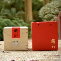 禮來茶葉包裝盒實木福鼎白茶普洱茶空禮盒白毫銀針散茶木箱