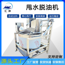 ԄӷݰlĢ߲ÓˮCըz˦˦əCS҃