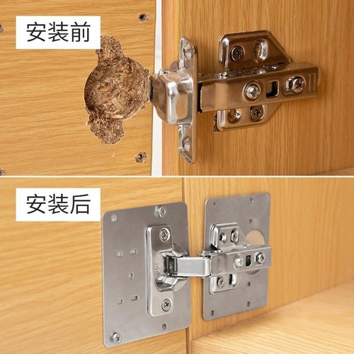 Hinge Repair Plate Stainless Steel Kitchen Cabinet Door Fixing Repair Installation Aircraft Hinge Repair Plate Sheet Gadget