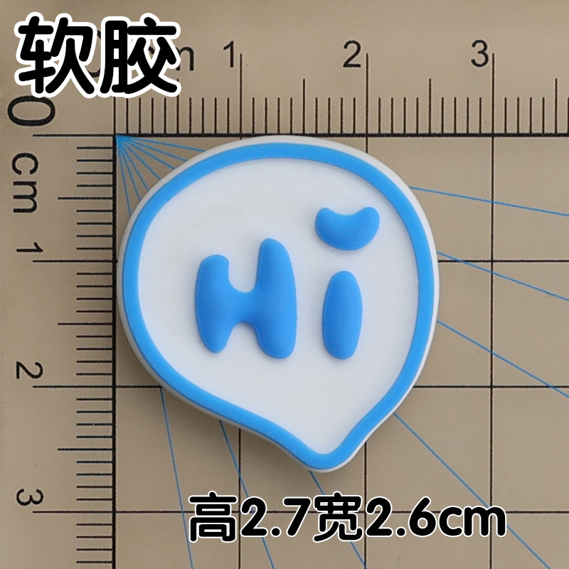 부드러운 접착제 파란색 Hi 2.7x2.6cm