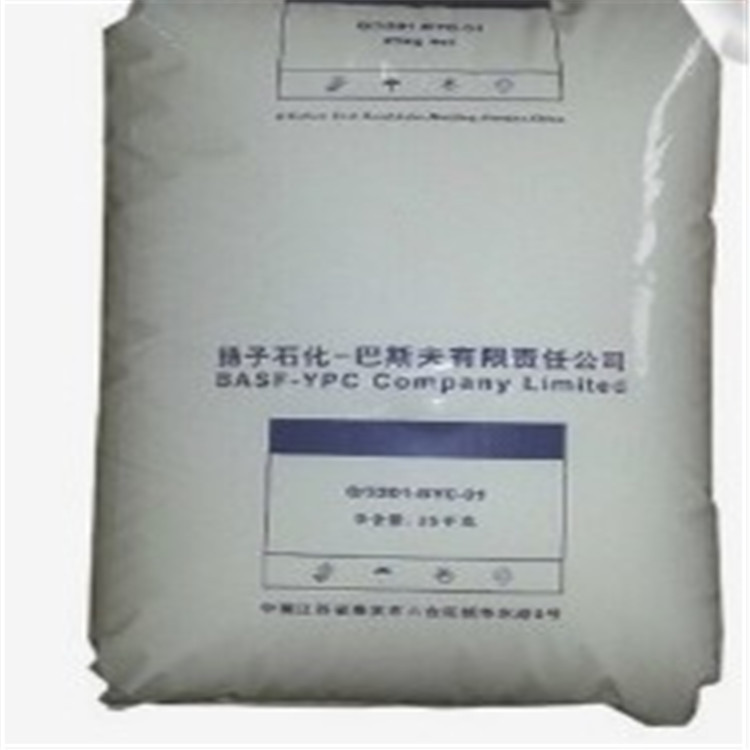 LDPE低密度聚乙烯)2426H扬pe增韧颗粒2426h高密度聚乙烯