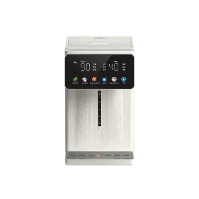 美的 Electric hot water bottle detachable water tank 316L stainless steel inner tank with quantitative water output MK-SP50E-20FPro