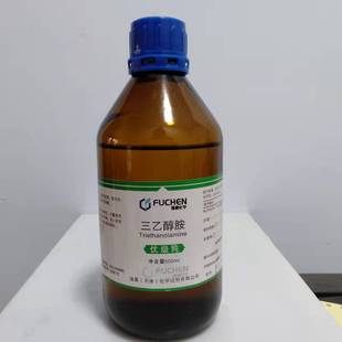 ������ ���Ҵ��� GR500ml/ƿ 99.0%   CAS:102-71-6