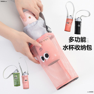 ����ˮ����ins�L�ɐ۴��۾����K����ˮ���ռ{�� Ů�μ�б��W�۰�