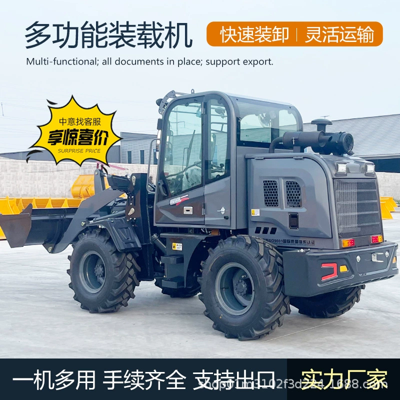 Малый четырёхколёсный многофункциональный дизельный погрузчик-штабелёр для сельскохозяйственных работ и удаления навоза