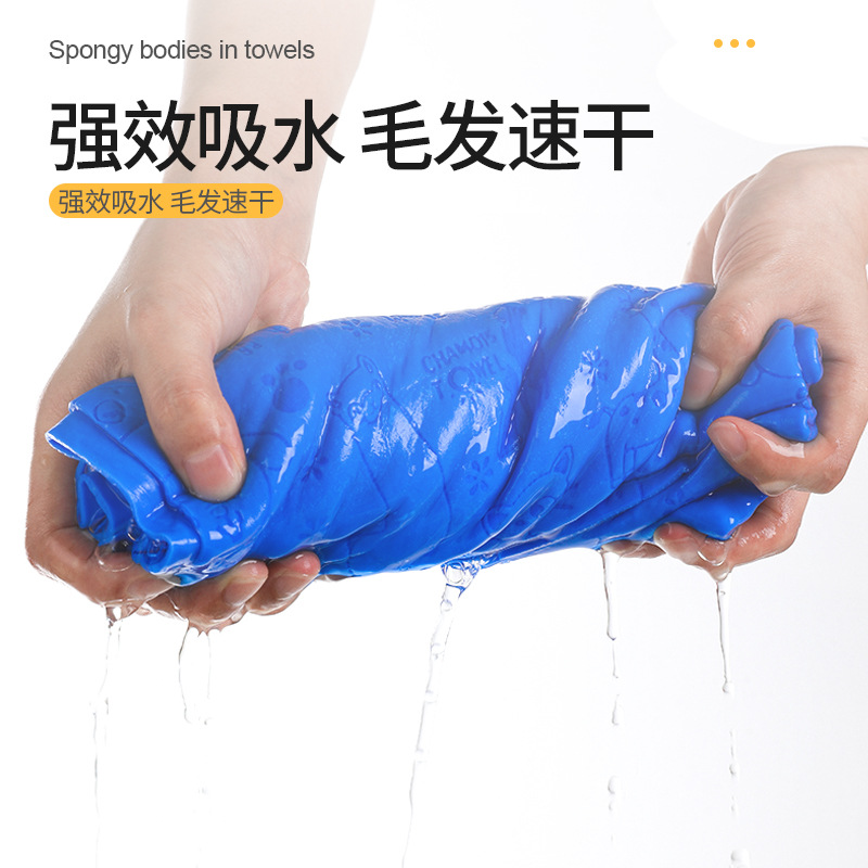 Impresión de mascotas Toalla de piel de venado imitación toalla absorbente Toalla de baño grande suministros para mascotas al por mayor