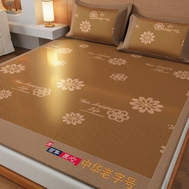 床罩床笠;四件套;床单、被单