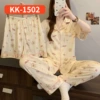 KK1502#