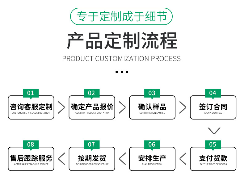 精品_04.png