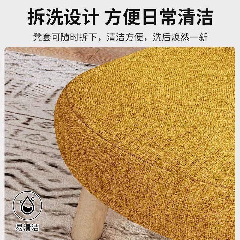 Silla baja, respaldo, sofá pequeño para adultos, taburete pequeño, lindo y duradero, taburete pequeño, taburete para niños, taburete de mesa de centro tapizado