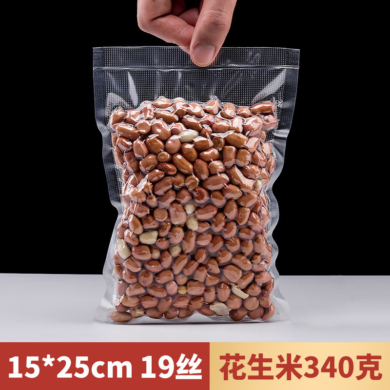 Bolsa de vacío de grano al por mayor en stock bolsa de preservación de alimentos para el hogar bolsa de sellado de plástico bolsa de boca de sellado de compresión de succión