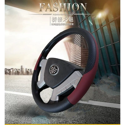 Steering wheel cover — Suitable for Trucks, Buses, and Coaches - type-a-wine-red-38cm