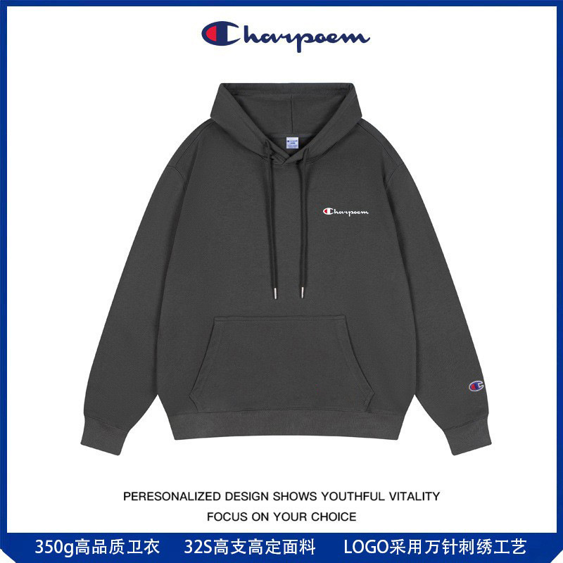 갓 그레이 - 업그레이드된 두께감 있는 헤비웨이트 420g