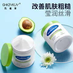 Eucerin Baby Moisturizing Cream with Pro-B5, Large Green Can, Niacinamide Hydrating Body Lotion