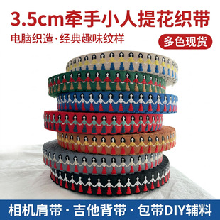3.5cm�Ứ�����������C�玧������������С���ֹ�DIY�Ӻ��o�ϬF؛