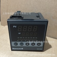 ����Τ���¶ȿ�����DC1040-CL-312010-E