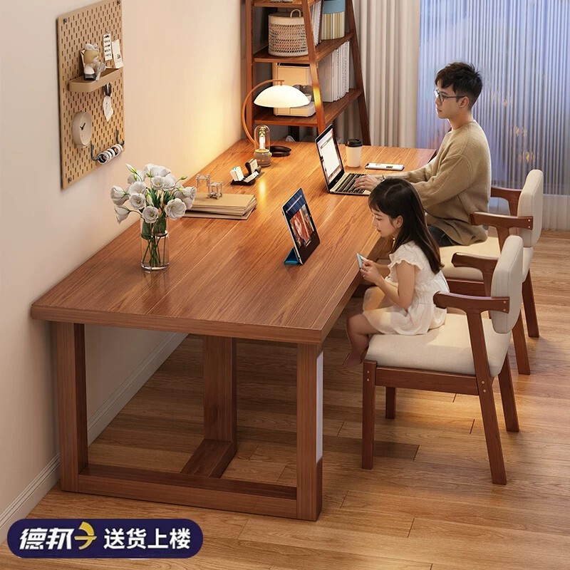 Desk, Home Computer Desk, Double Bedroom Simple Rectangular Desk, Work Desk, Student Study Desk Desk, Home Computer Desk, Double Bedroom Simple Rectangular Desk, Work Desk, Student Study Desk