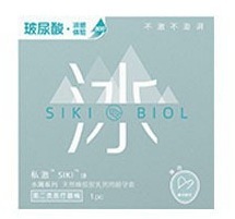 Water thin series ice thin [1 pack]