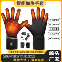 ���������T�мӟ����ב����\��늰l�Ửѩ���׵�ɽ��ů�|����Ů��