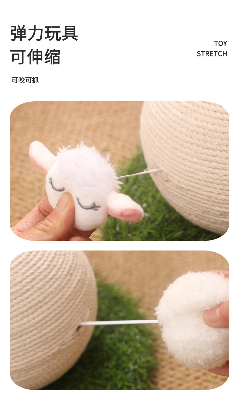猫抓球_03.jpg