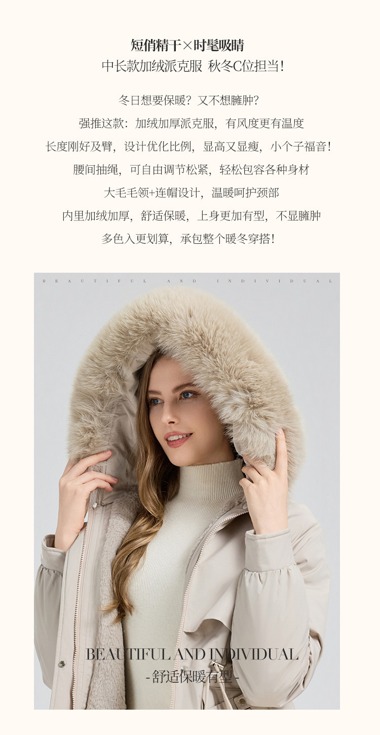 381外模_02.jpg