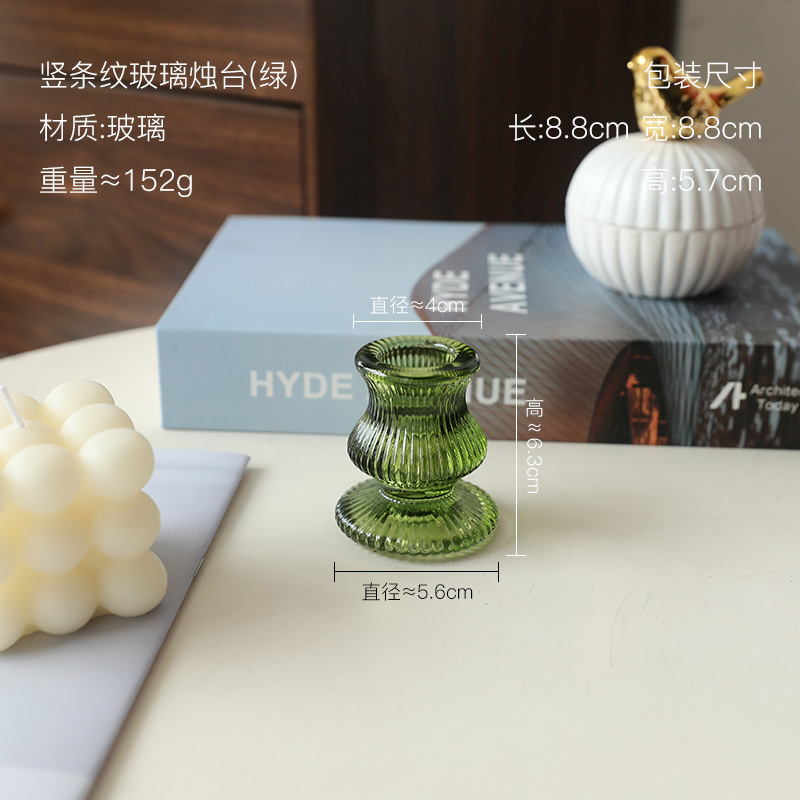 北欧风创意彩色透明玻璃烛台摆件浪漫婚礼宴会餐桌装饰品拍照道具|undefined