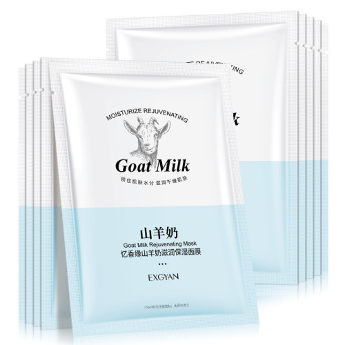 Yixiangyuan Goat Milk Mask Patch Hydrating and Moisturizing Sheet Mask Improves Dry Skin Facial Care