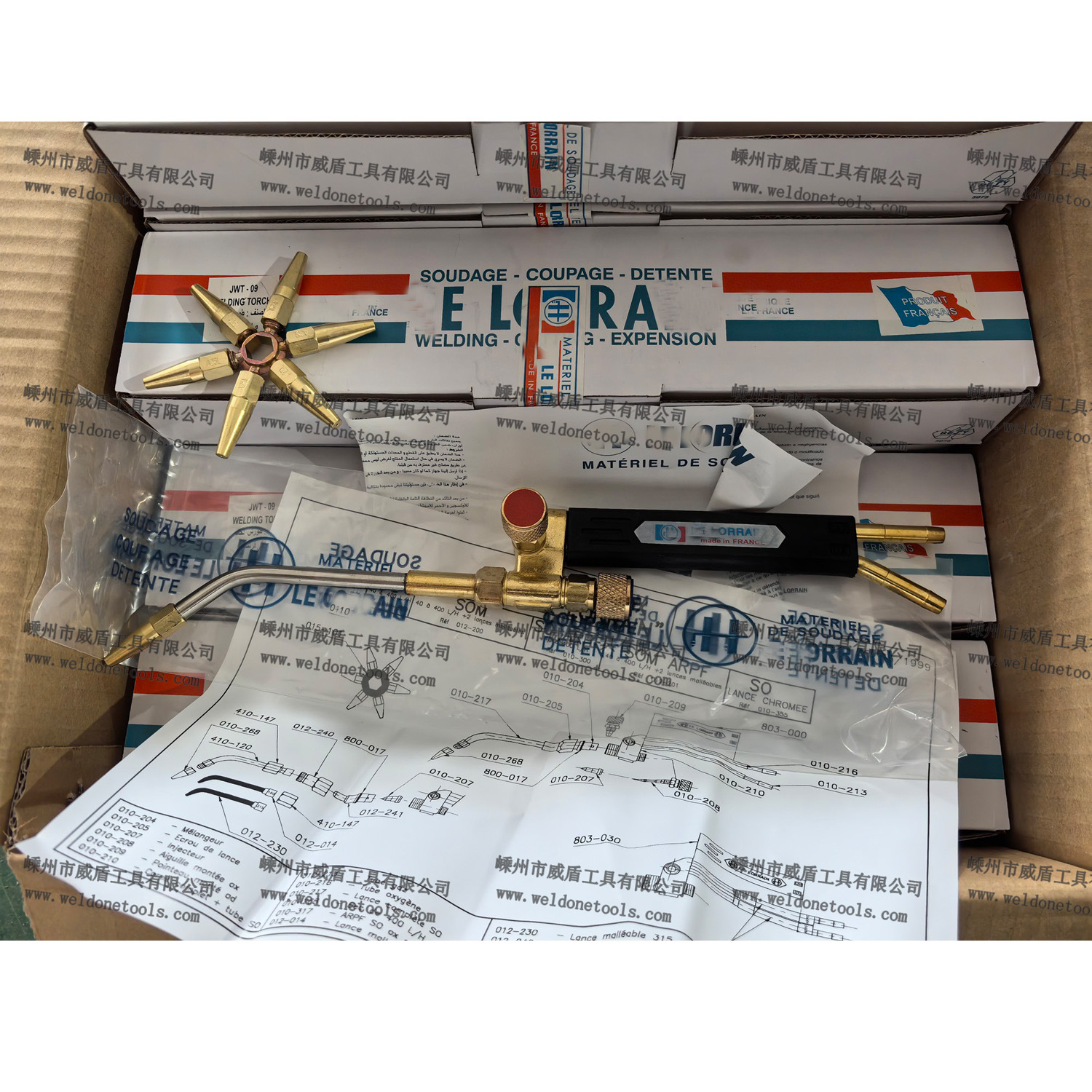 LE LORRAIN法式焊枪 法式焊炬 焊枪 外贸焊枪焊炬 埃及焊炬焊枪