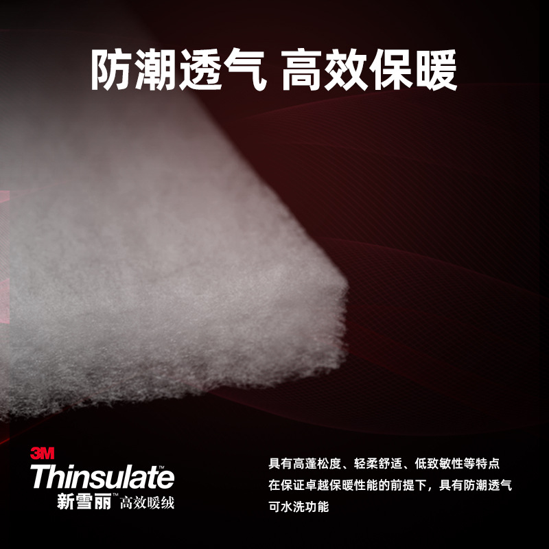 Guantes de esquí profesionales de pantalla táctil monoplaza y doble placa para hombres y mujeres para montar motocicleta eléctrica impermeable, viento y frío, invierno más cálido