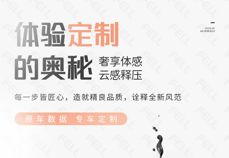Changan dark blue S07 Special Car Cushion Four Seasons Universal Semi-enclosed Suede Saddle Cushion Perforated Seat Cover Cushion