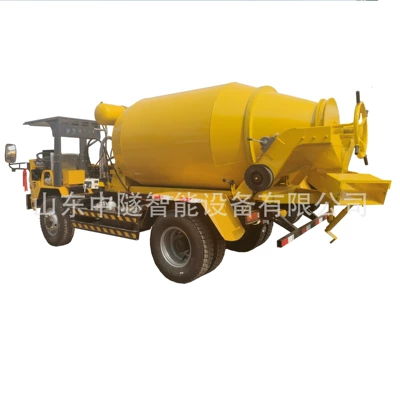 Mine Safety Concrete Mixing, Betonqarışdıran maşınlar