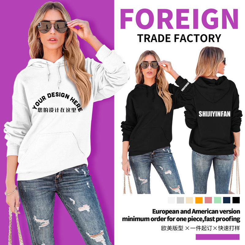 Cross-border hooded vests a production to support foreign trade cross-border batch DIY a set to figure printing production Cross-border hooded vests a production to support foreign trade cross-border batch DIY a set to figure printing production