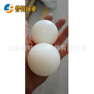 50mm�p6������ �S����������Ӳ�|��ĥ�����L��PA66����������