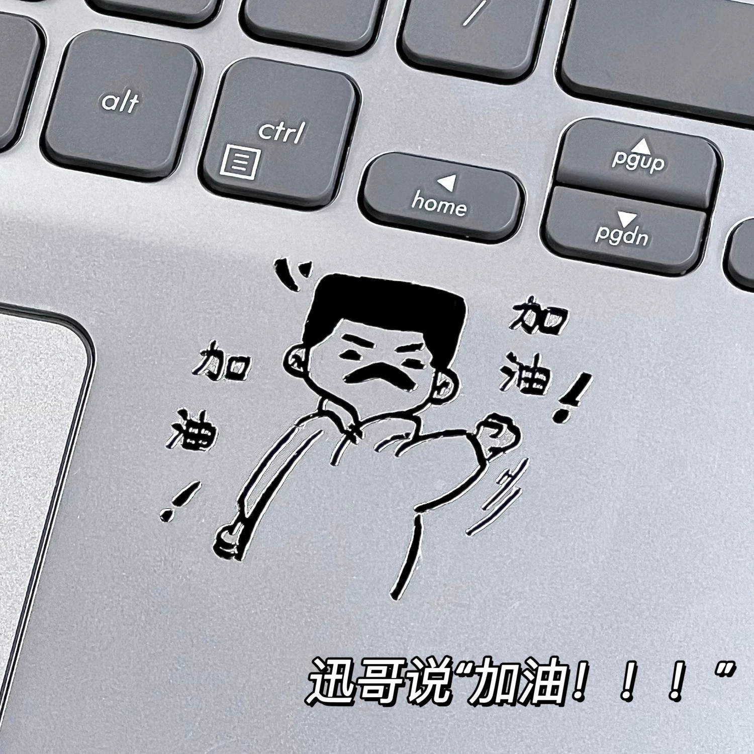 Симпатичная Лу Синь заправка 3D стерео металлическая наклейка водонепроницаемая декоративная наклейка высокого уровня мобильный телефон компьютер мультфильм панда